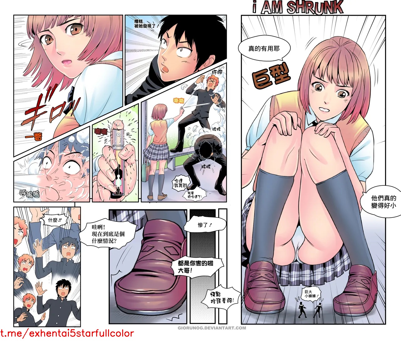 Preview 3