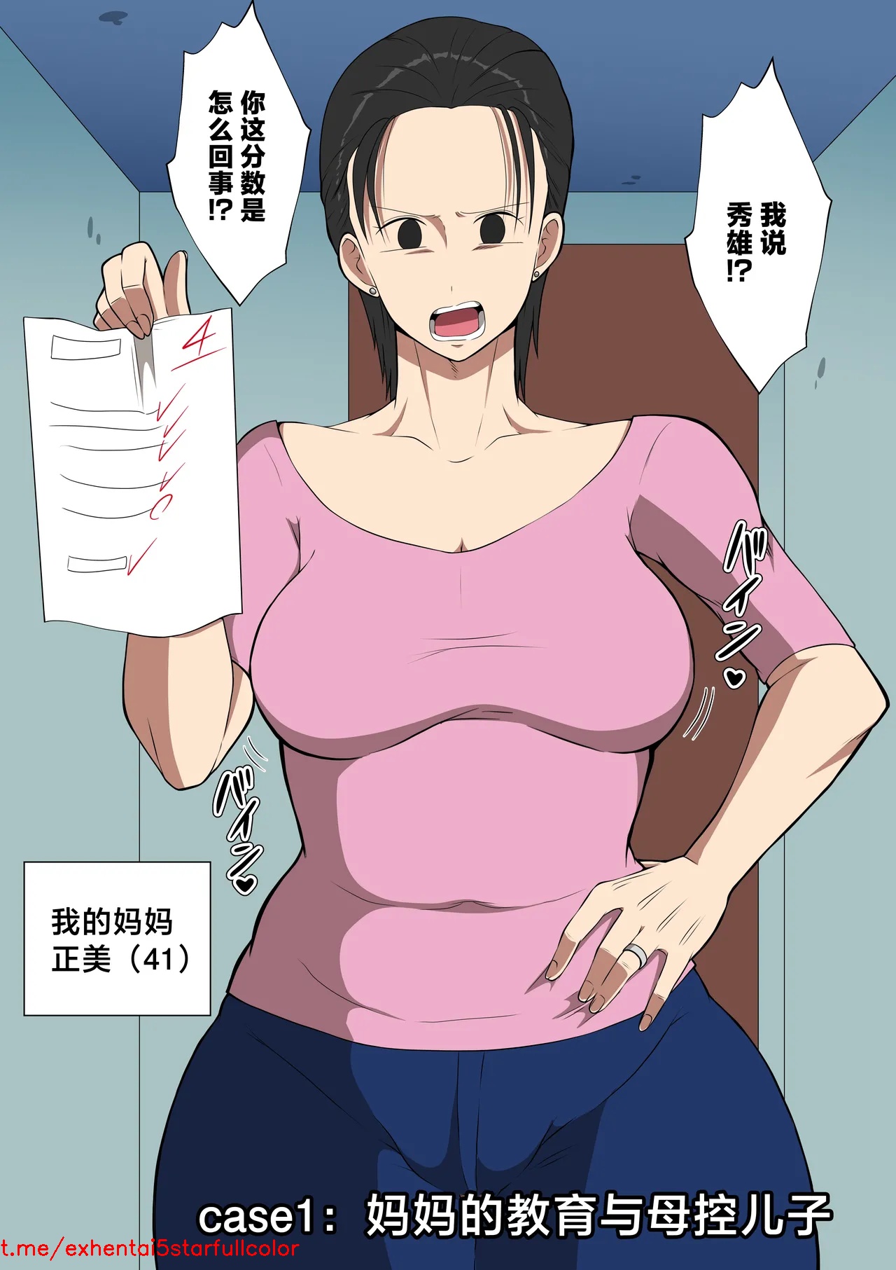 試讀預覽 2