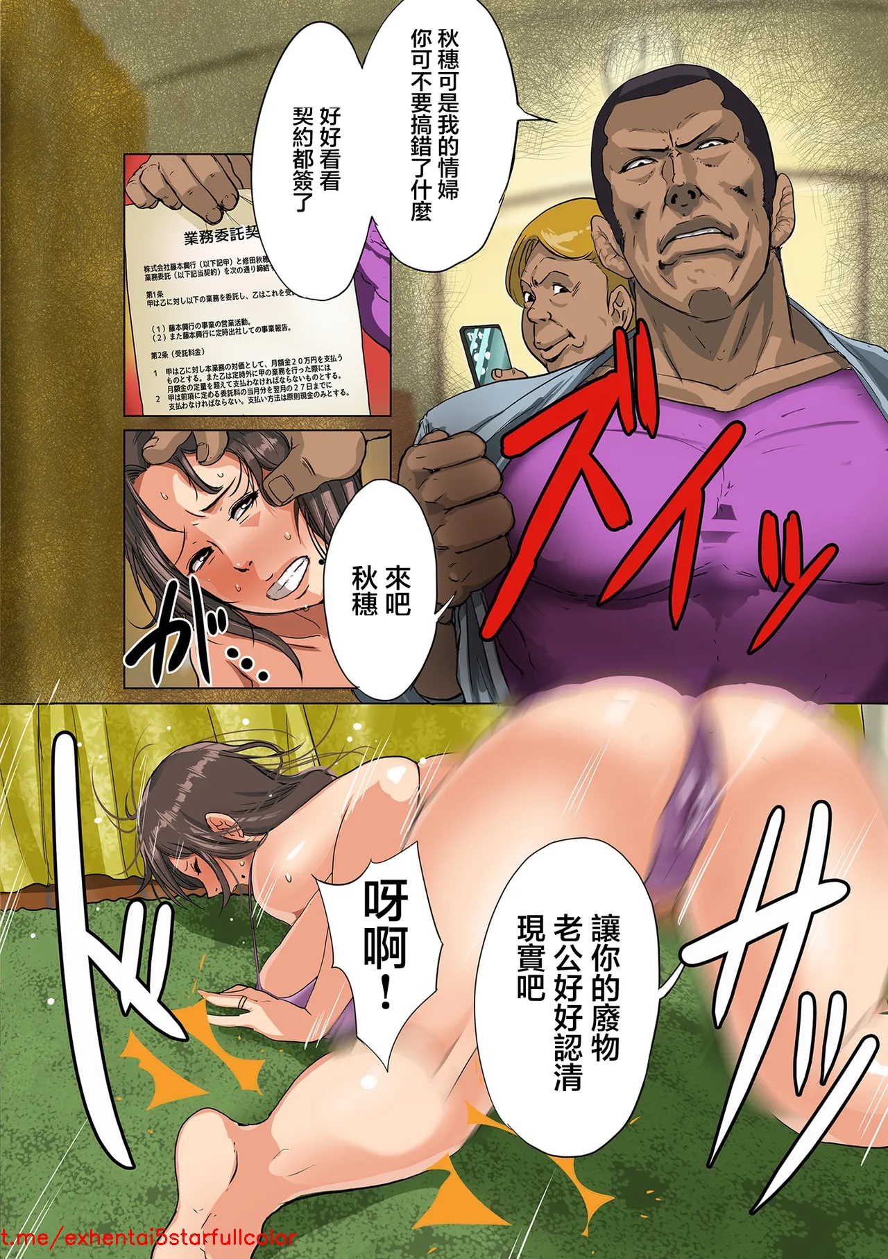 试读预览 6
