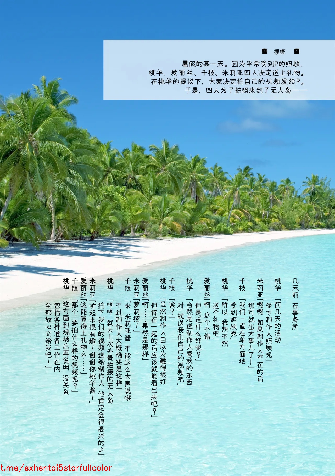 試讀預覽 3