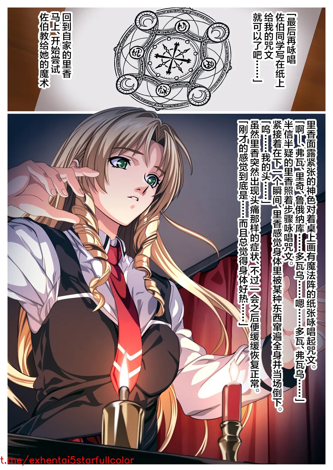 試讀預覽 5