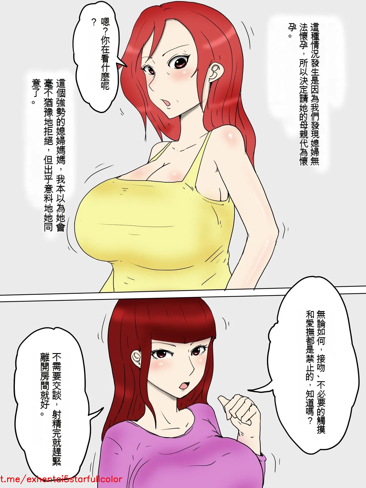 试读预览 4