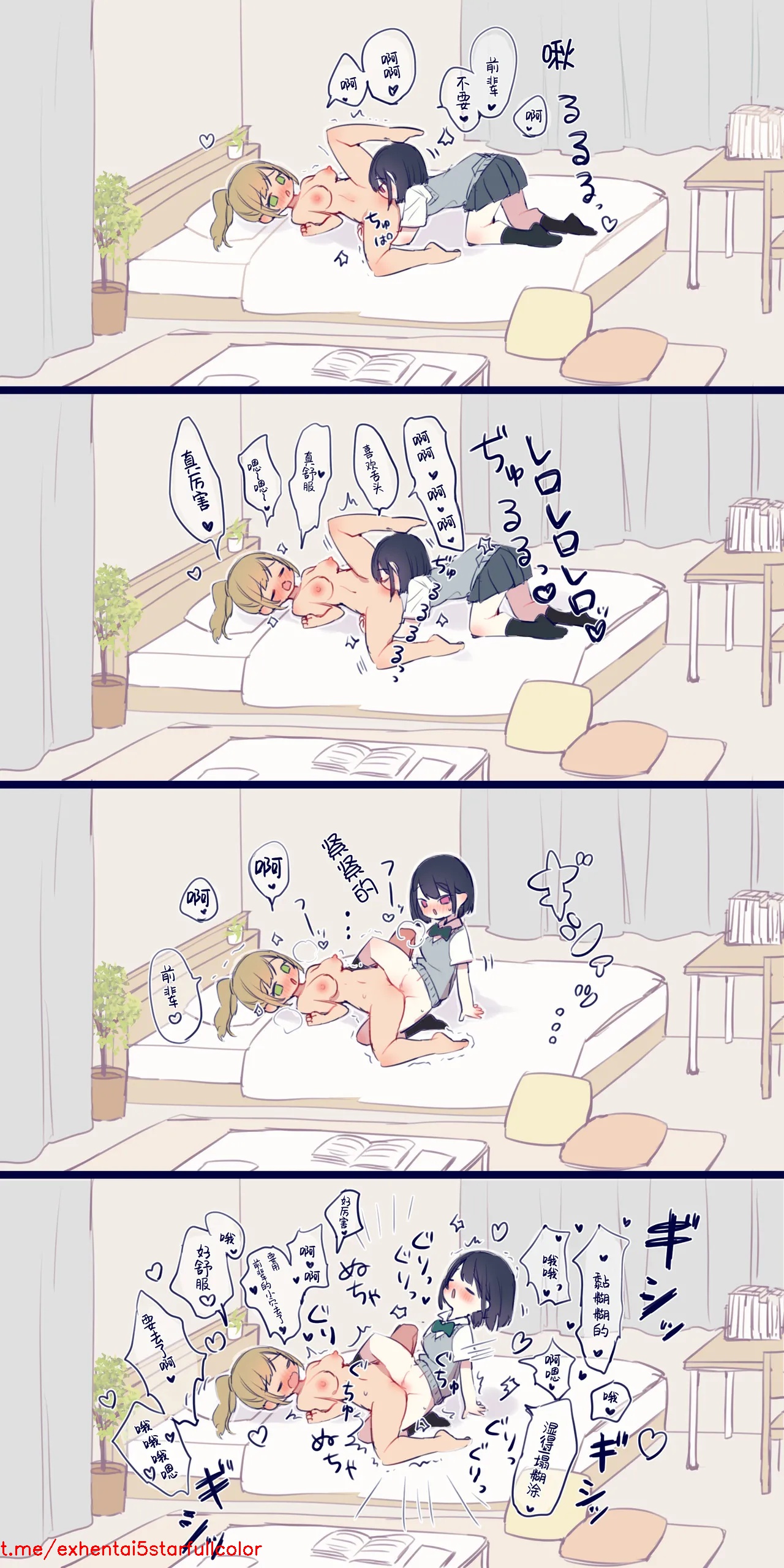 試讀預覽 6