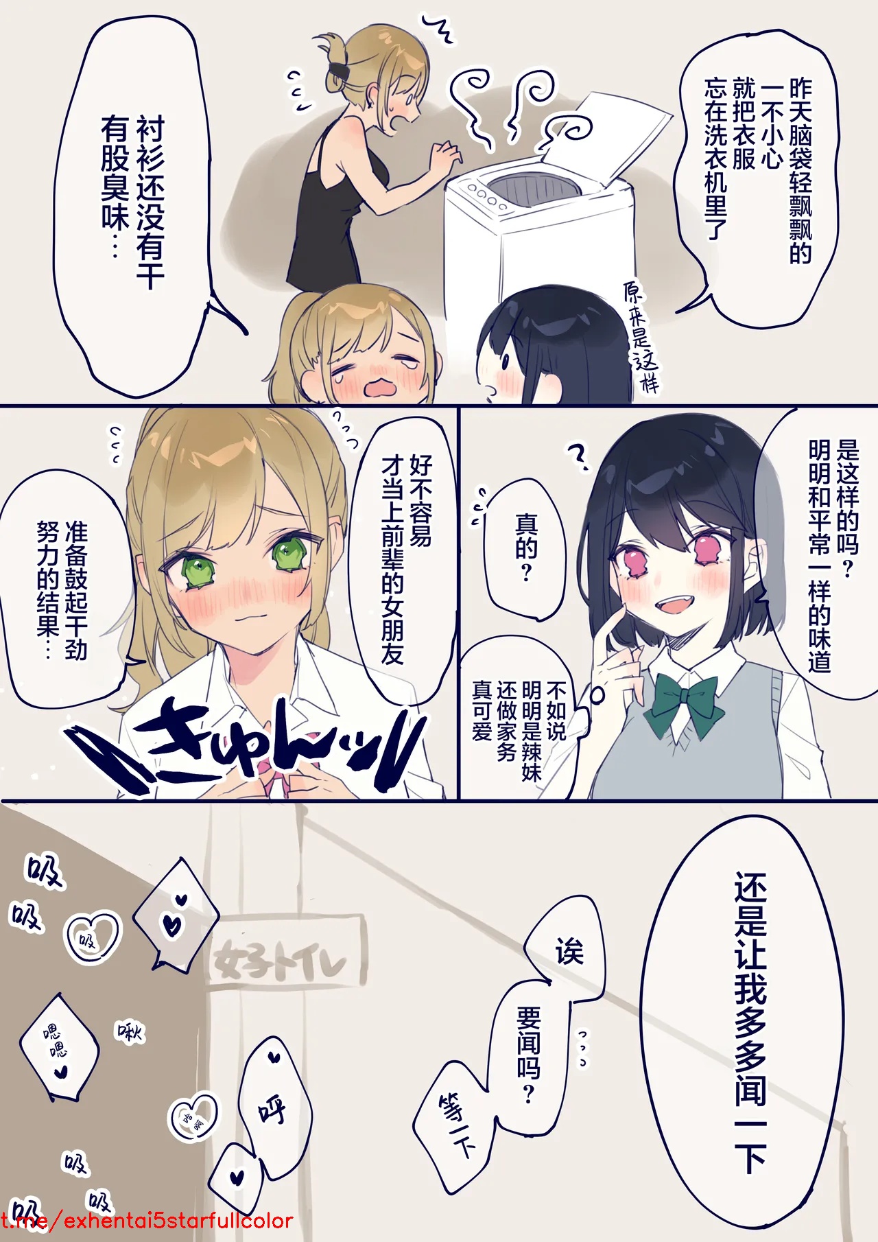 试读预览 3