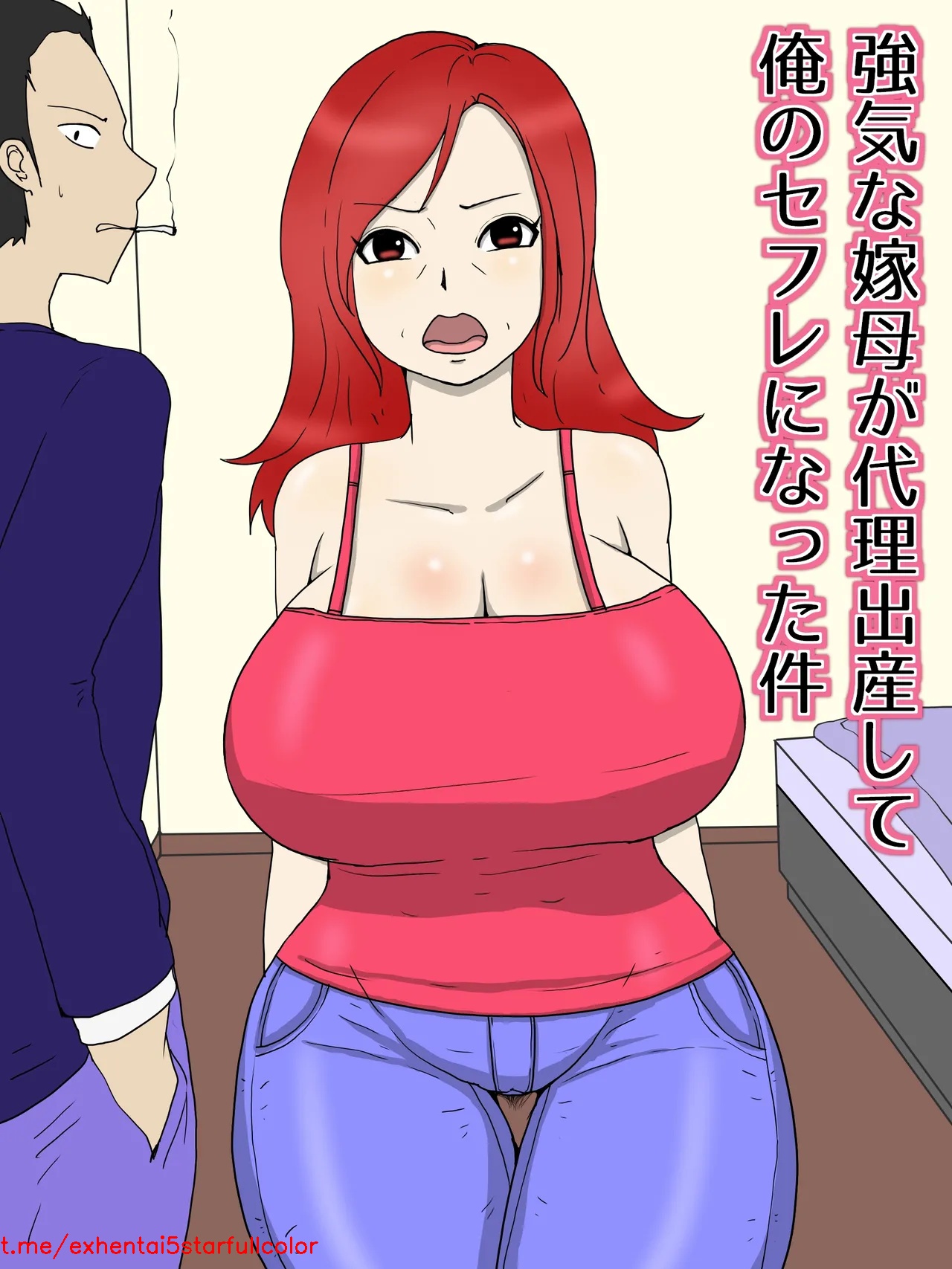 Preview 1