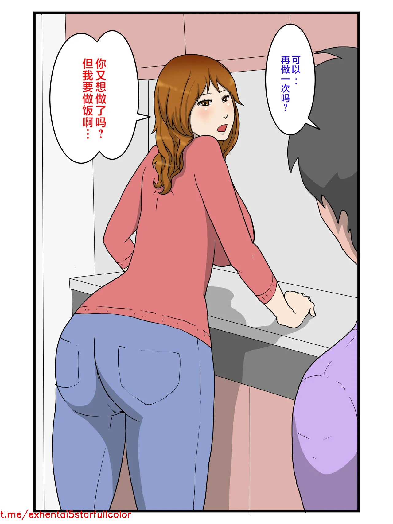 試讀預覽 3