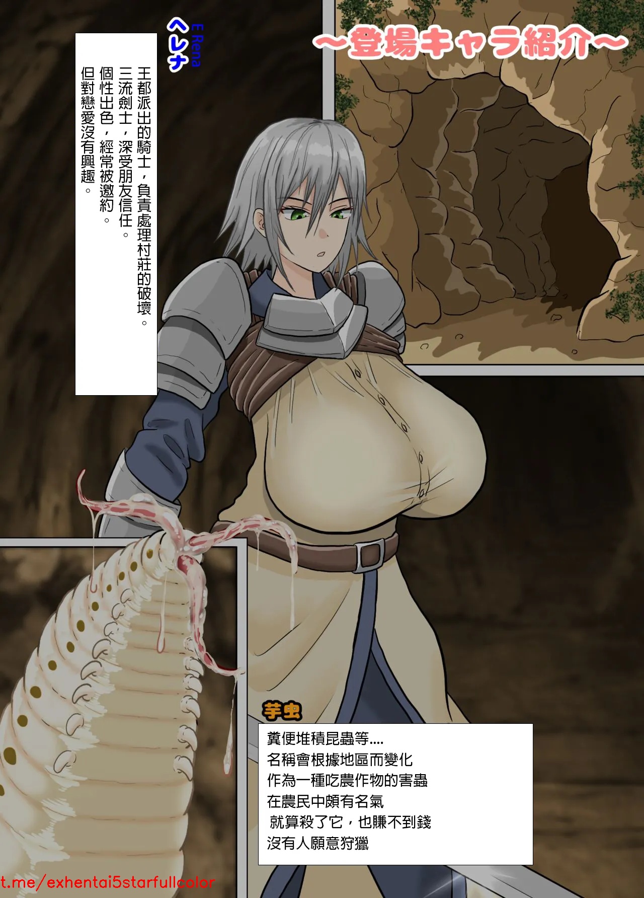 試讀預覽 2