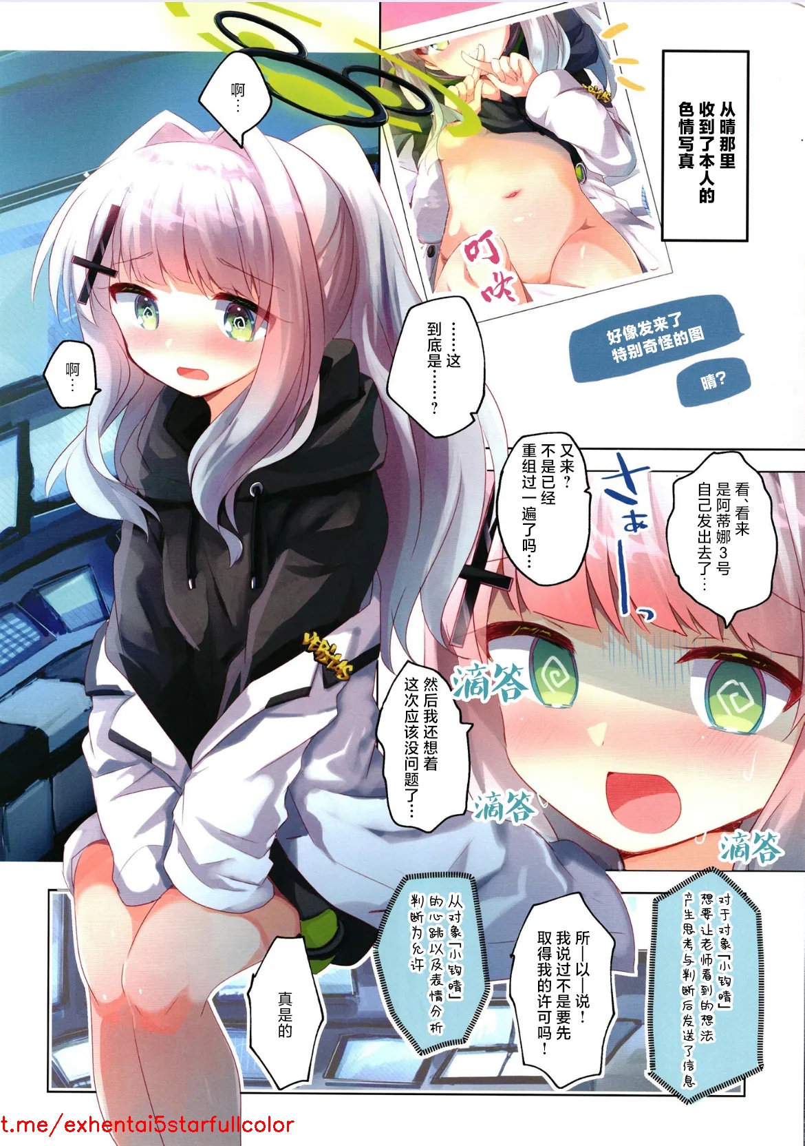 試讀預覽 4