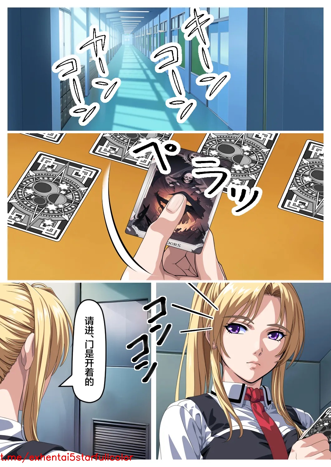 試讀預覽 3