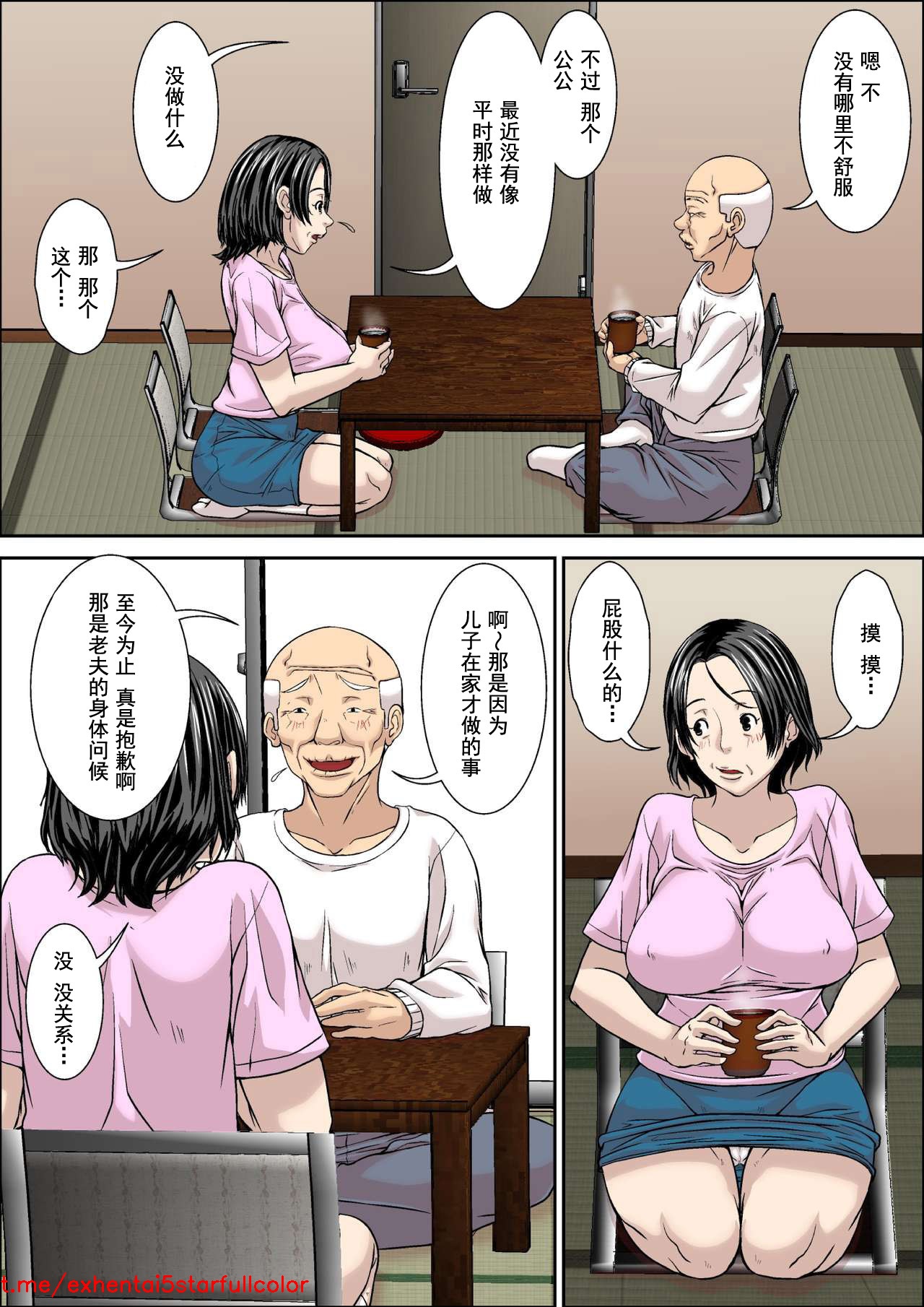 试读预览 6
