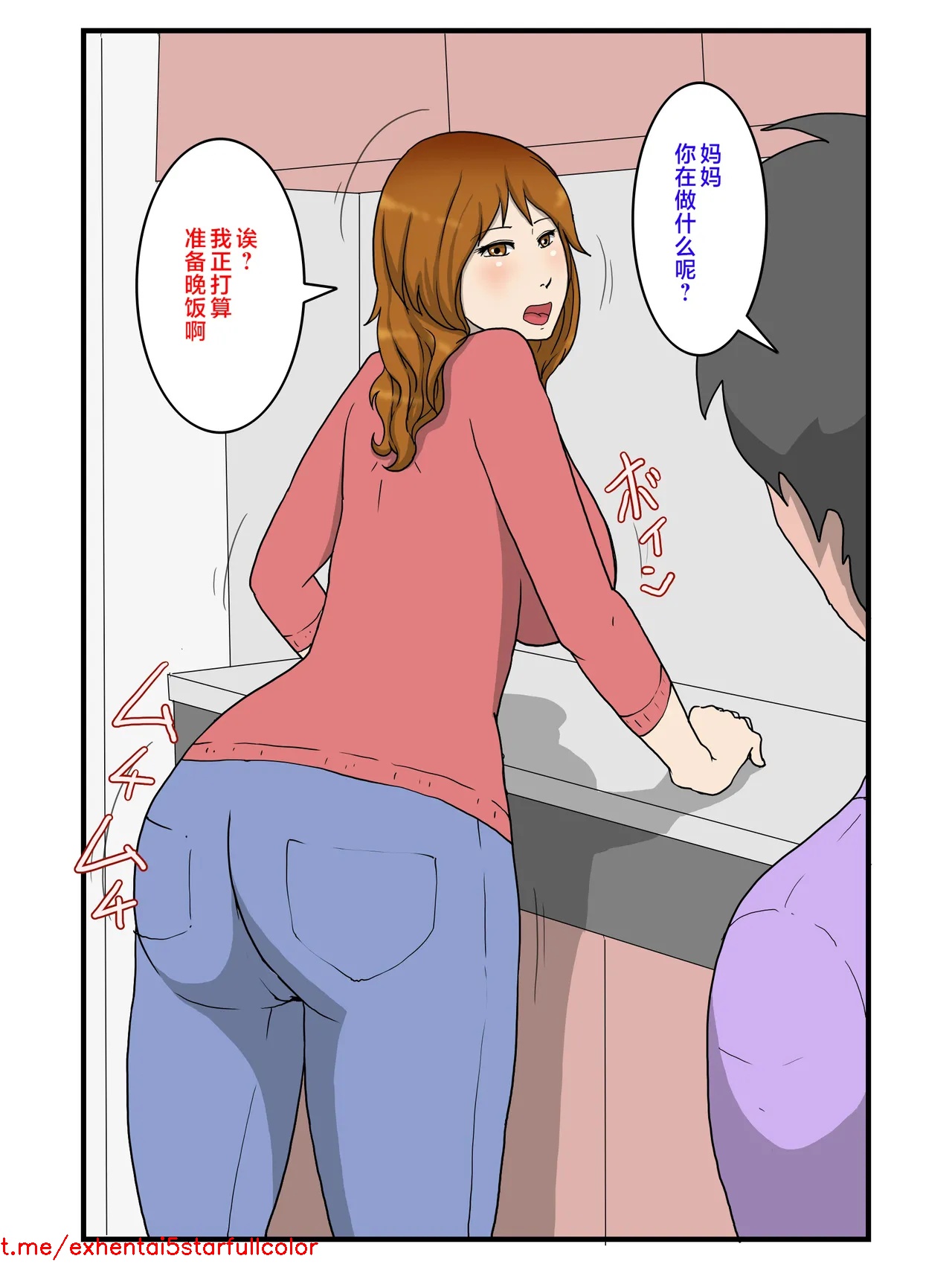 試讀預覽 2