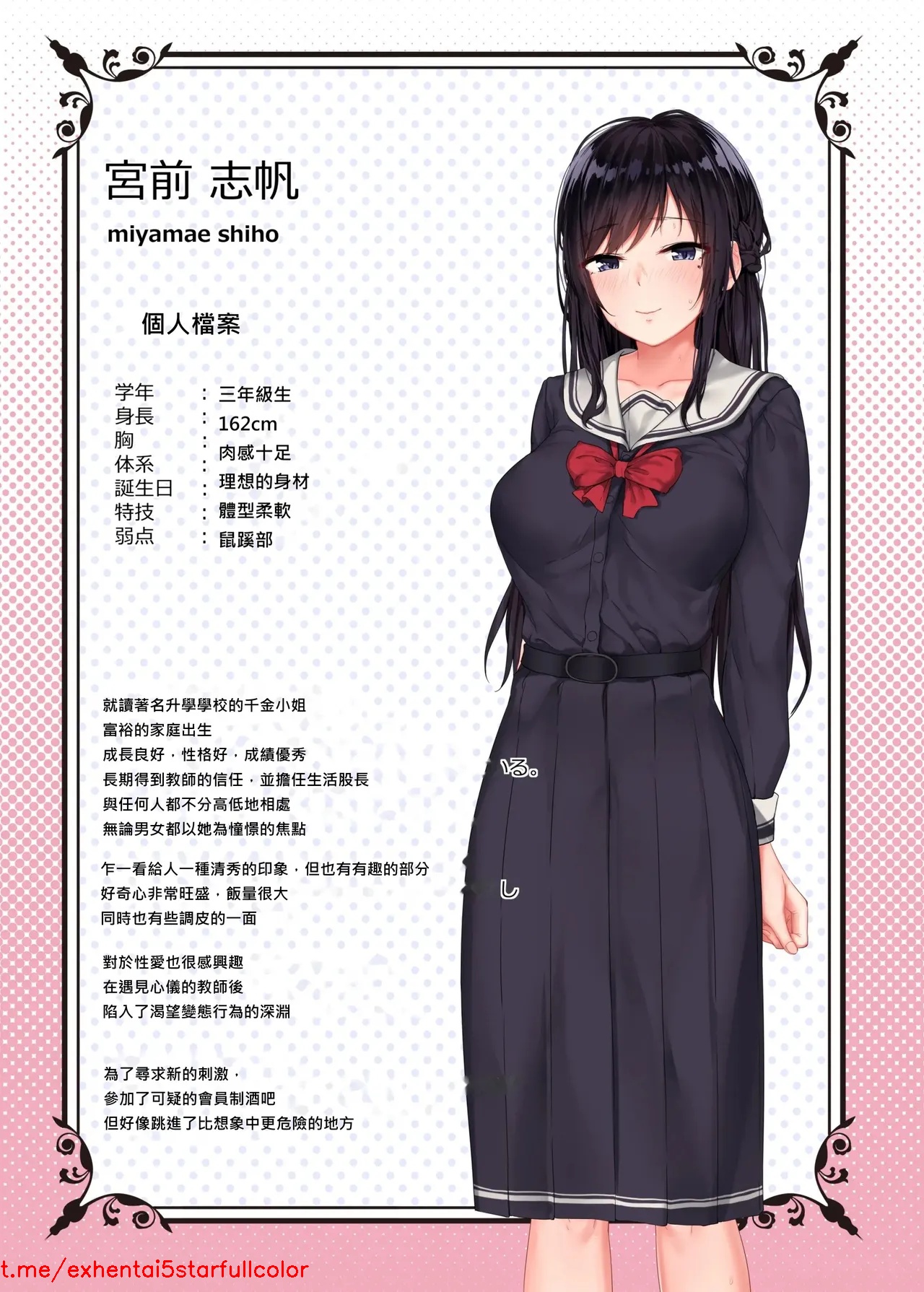 試讀預覽 3