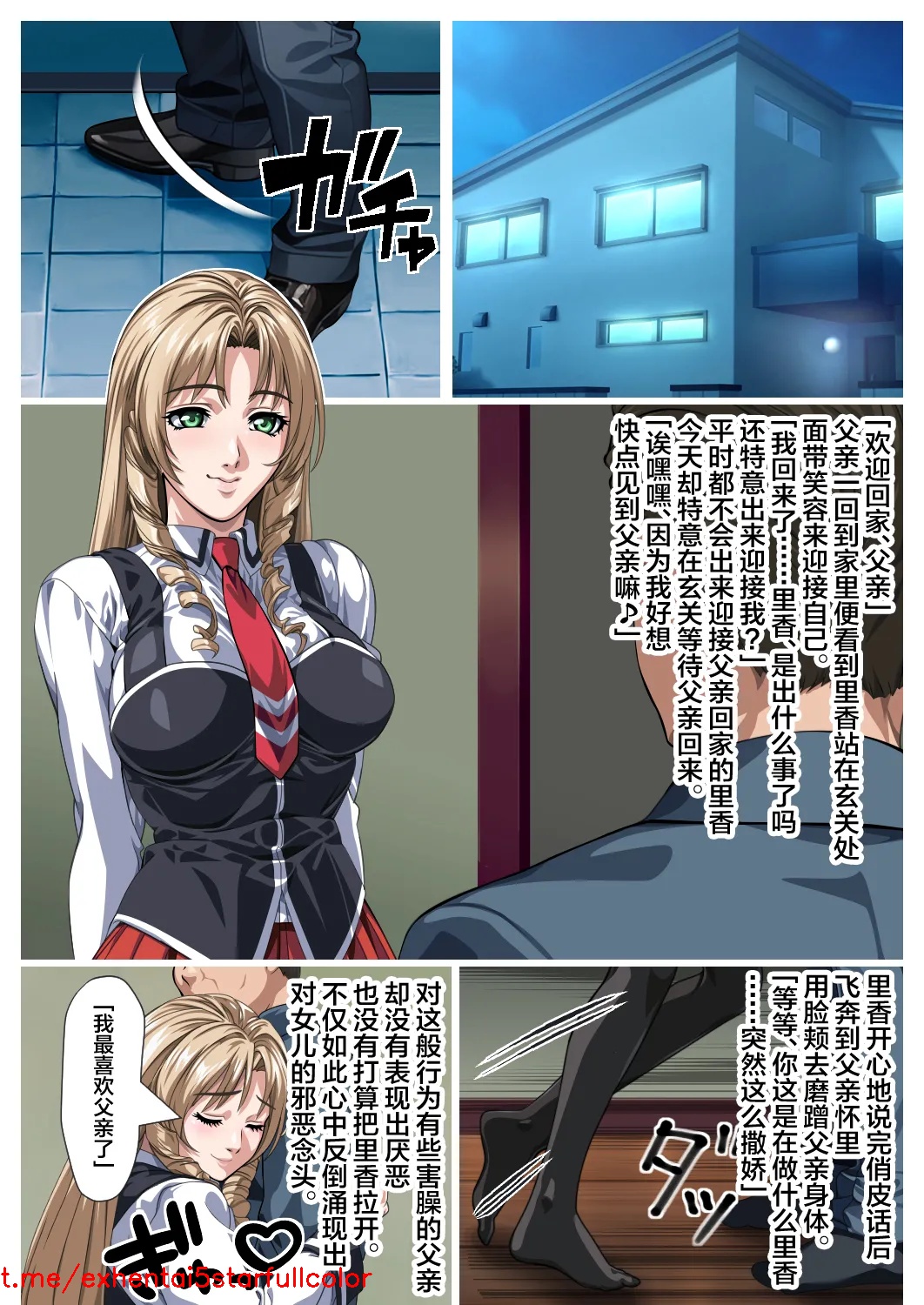 試讀預覽 6