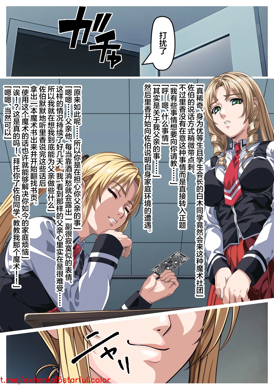 試讀預覽 4