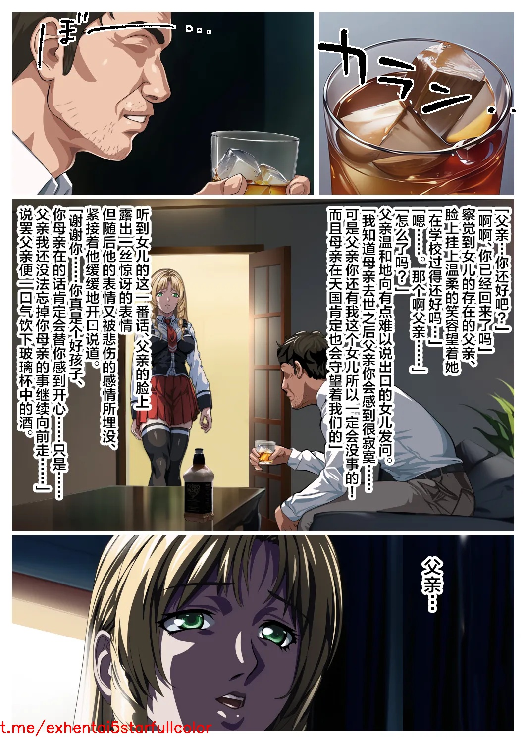 試讀預覽 2