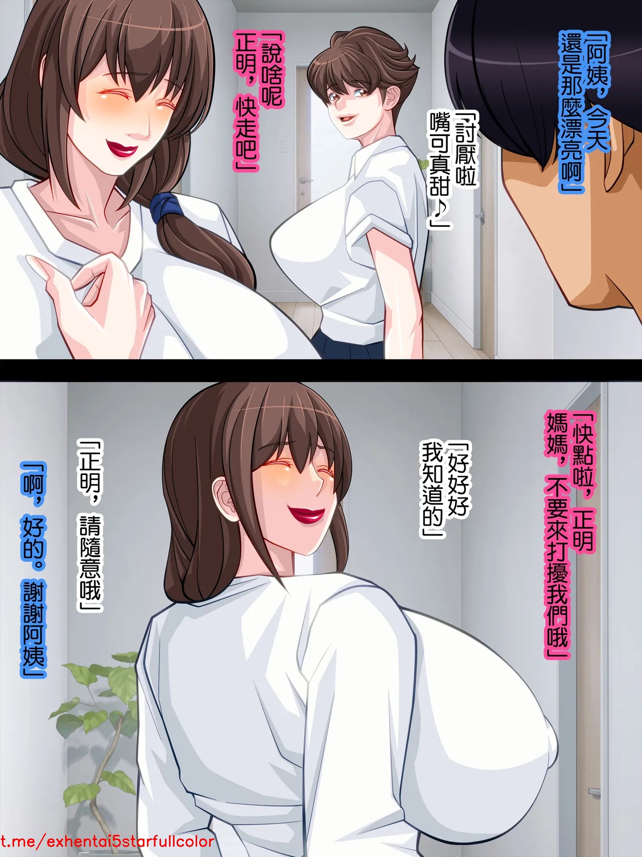 試讀預覽 4