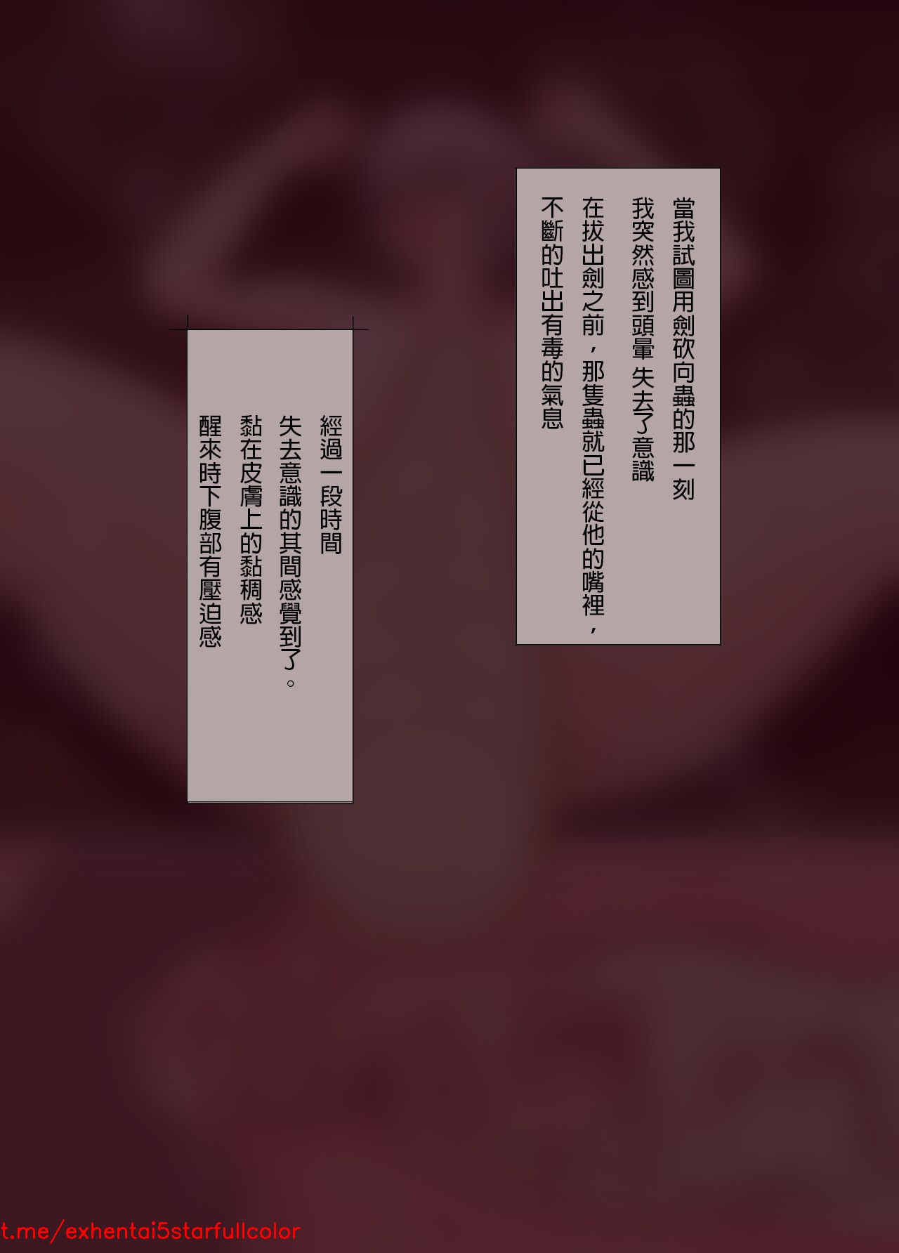 試讀預覽 4