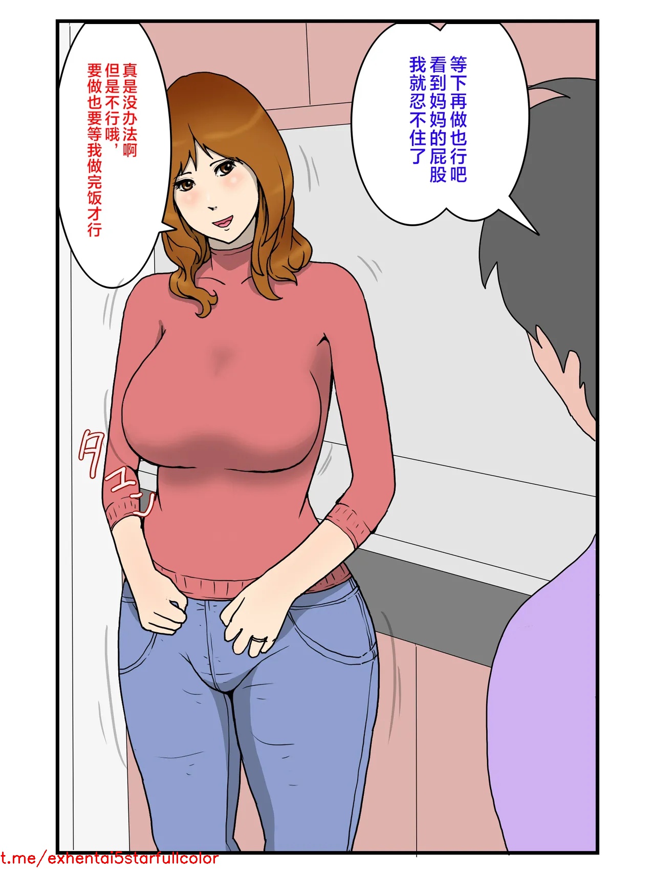 試讀預覽 4