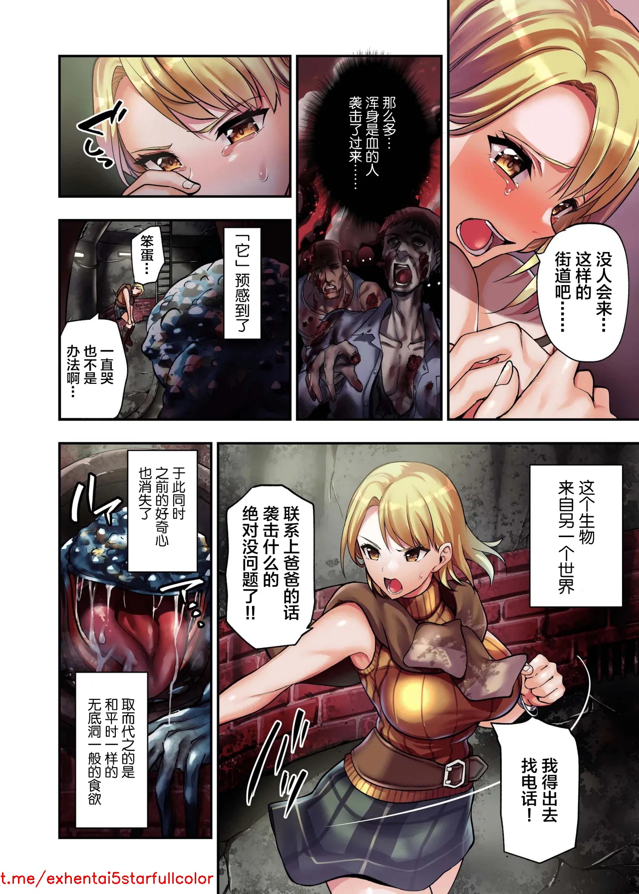 試讀預覽 3