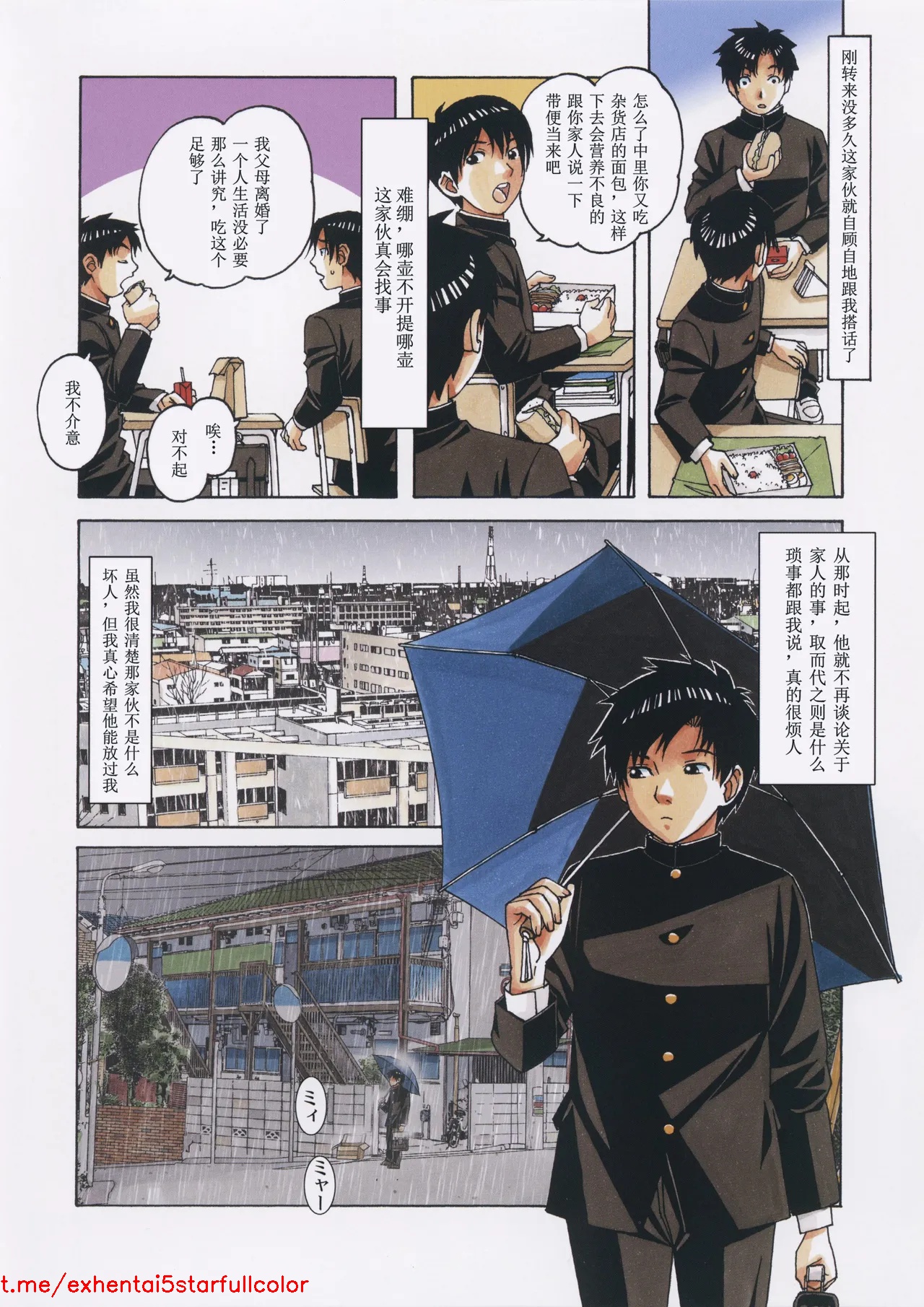試讀預覽 4