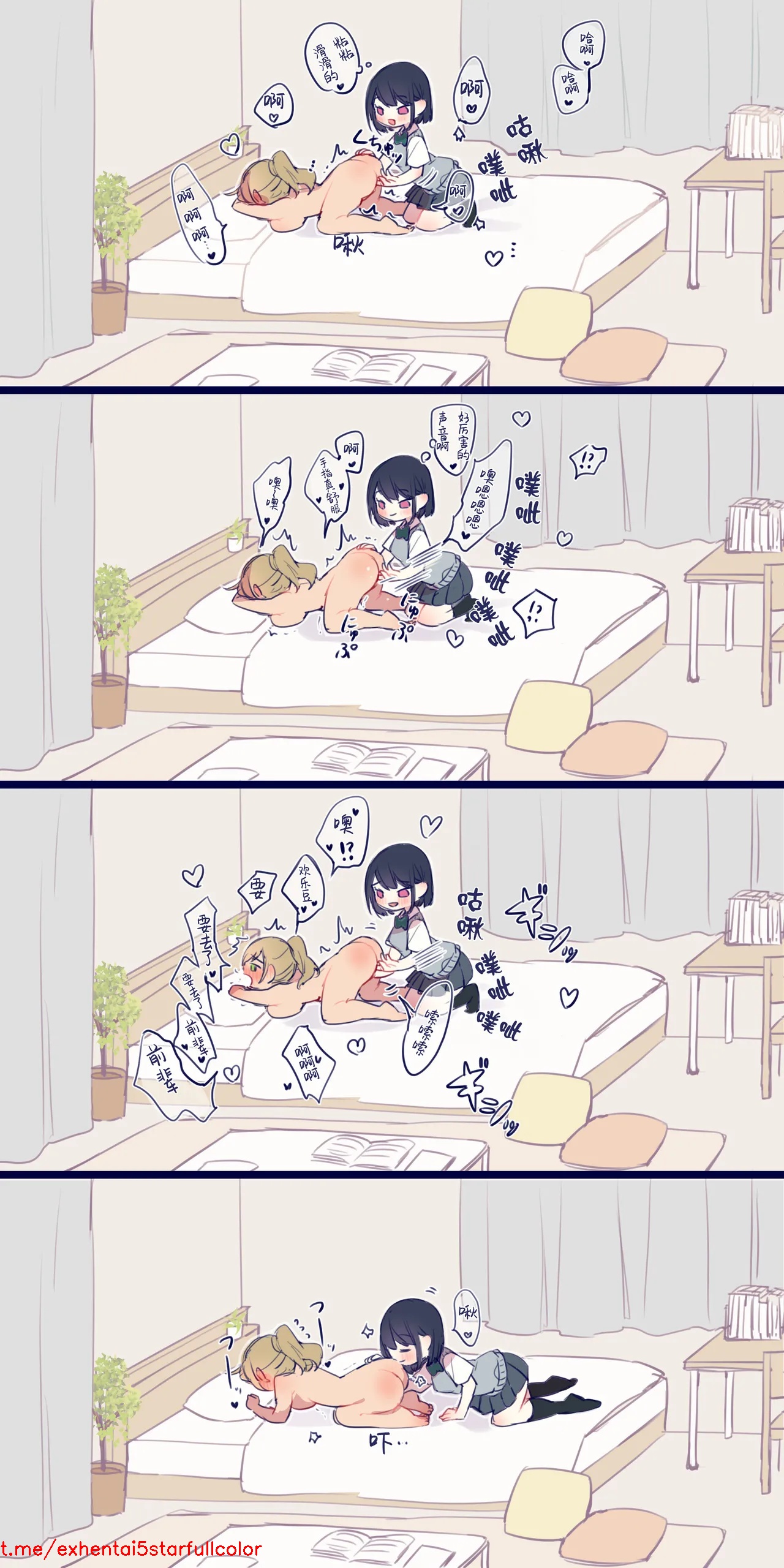 試讀預覽 5