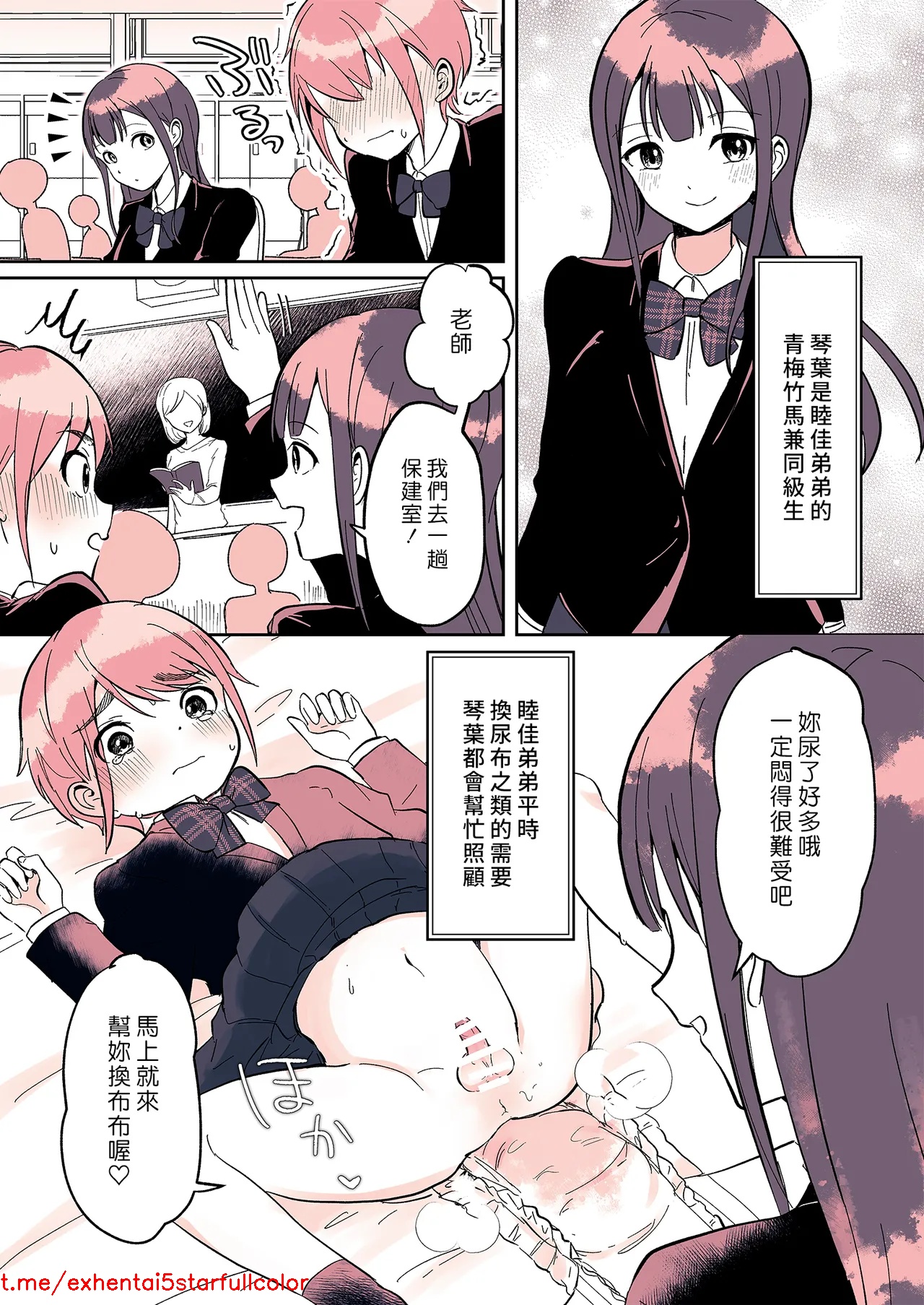 試讀預覽 4