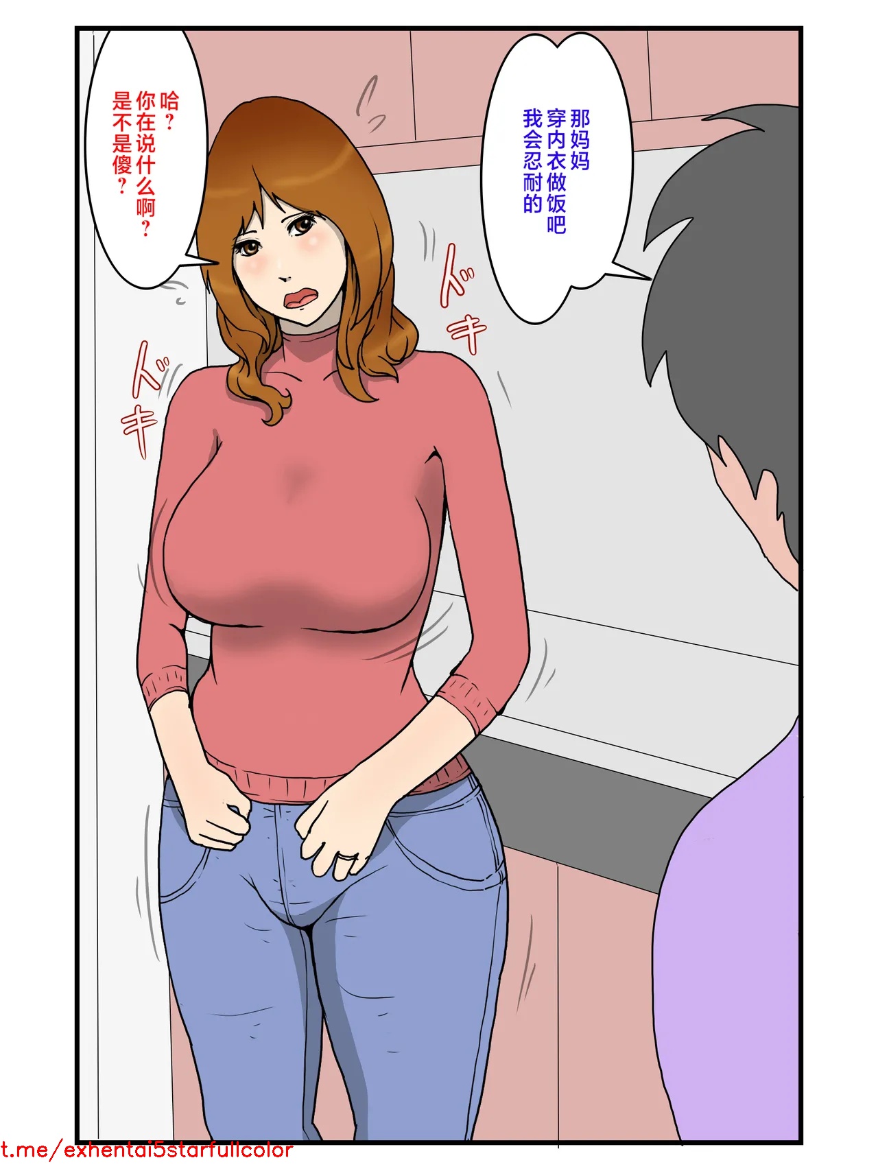 試讀預覽 5