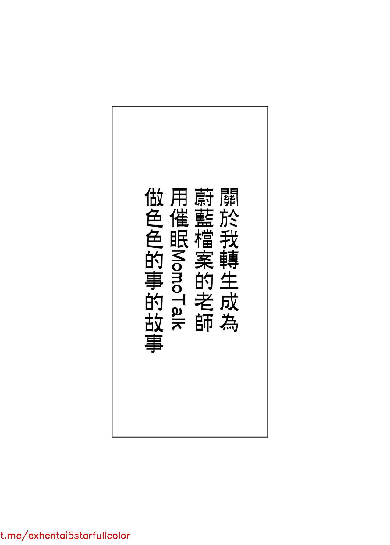 试读预览 3