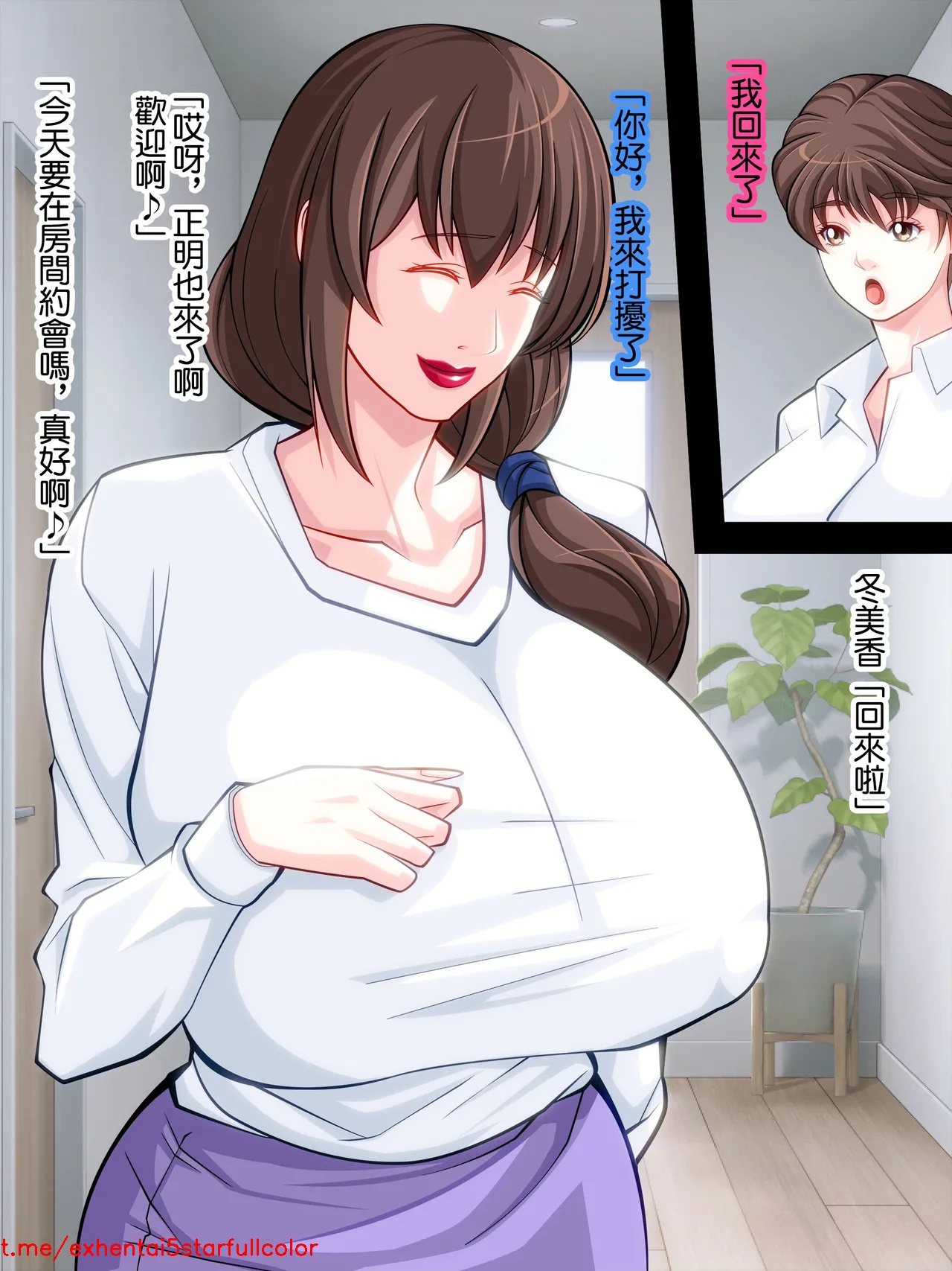试读预览 3