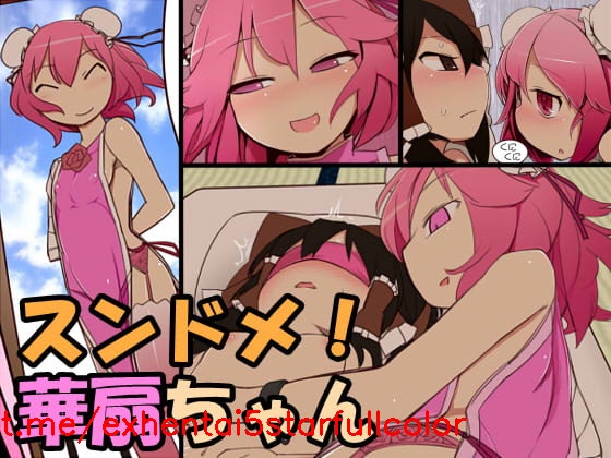 Preview 1
