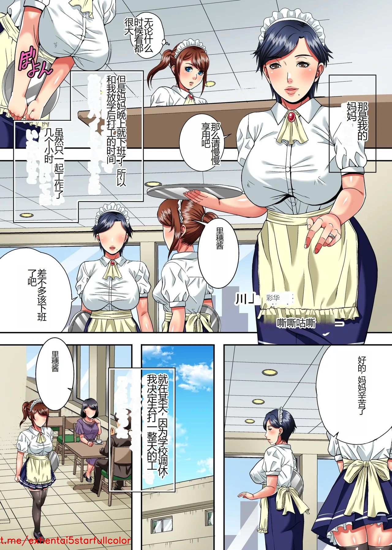 試讀預覽 3