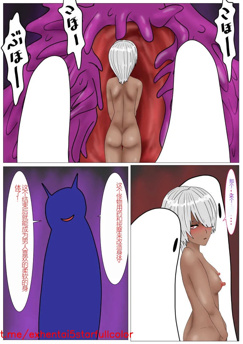 Preview 3