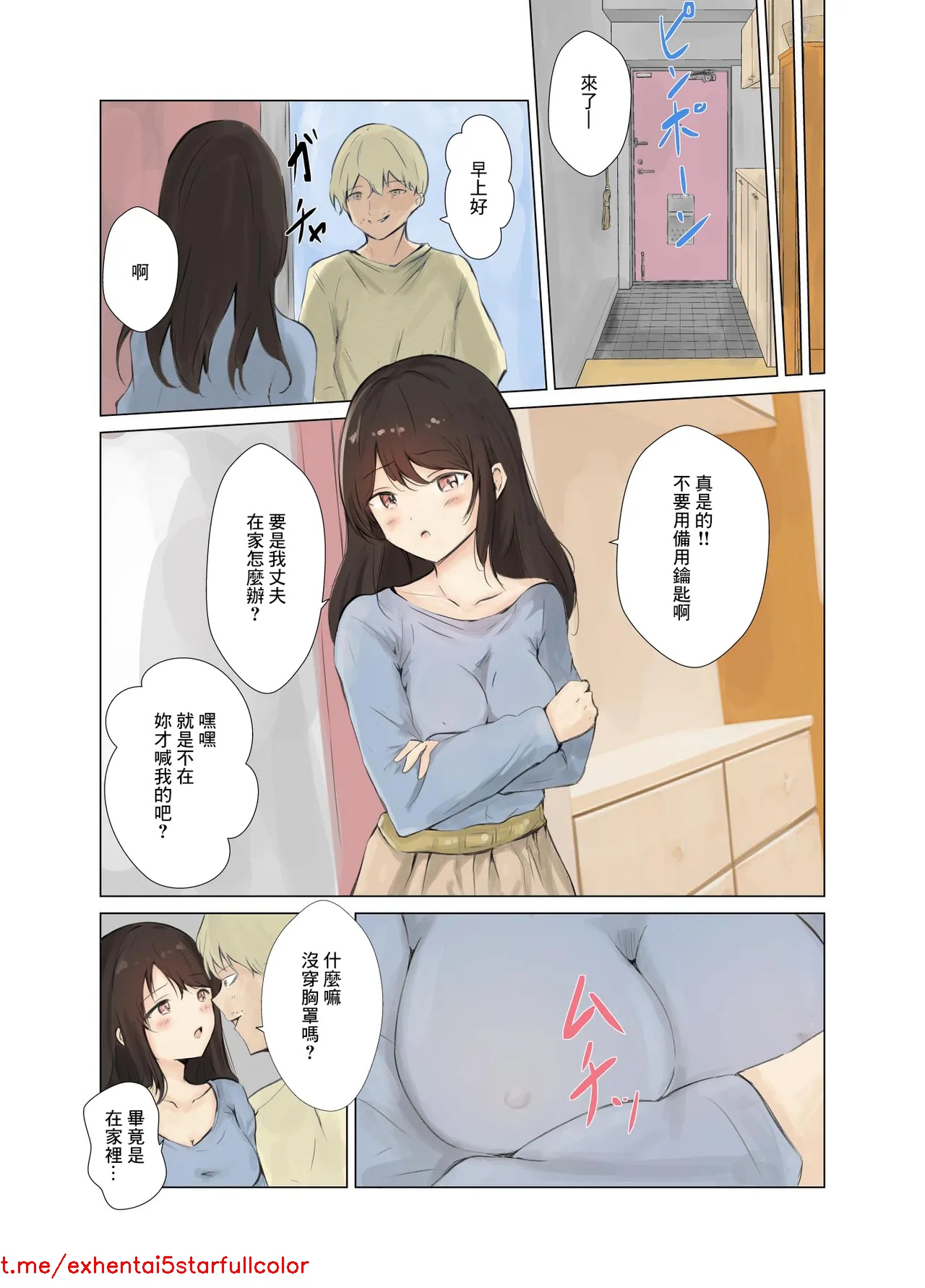 试读预览 3