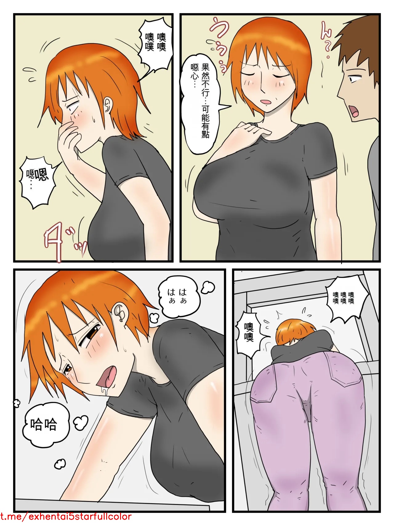 试读预览 3