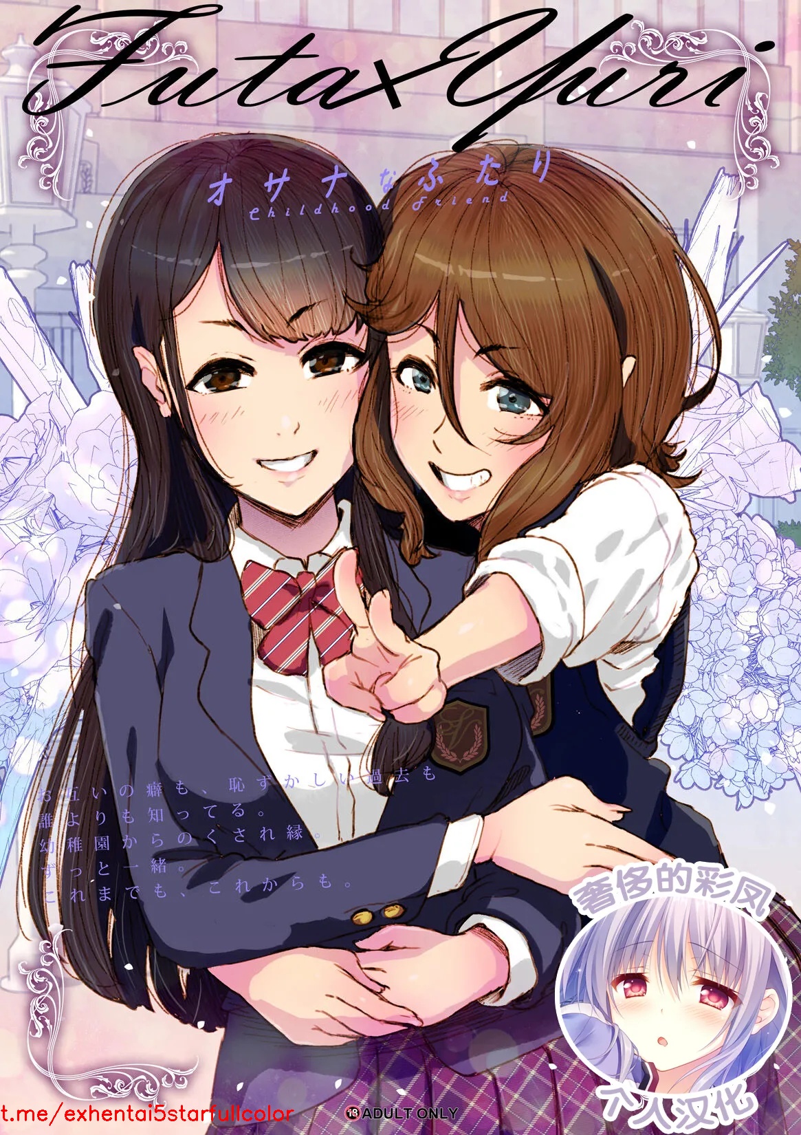 Preview 1