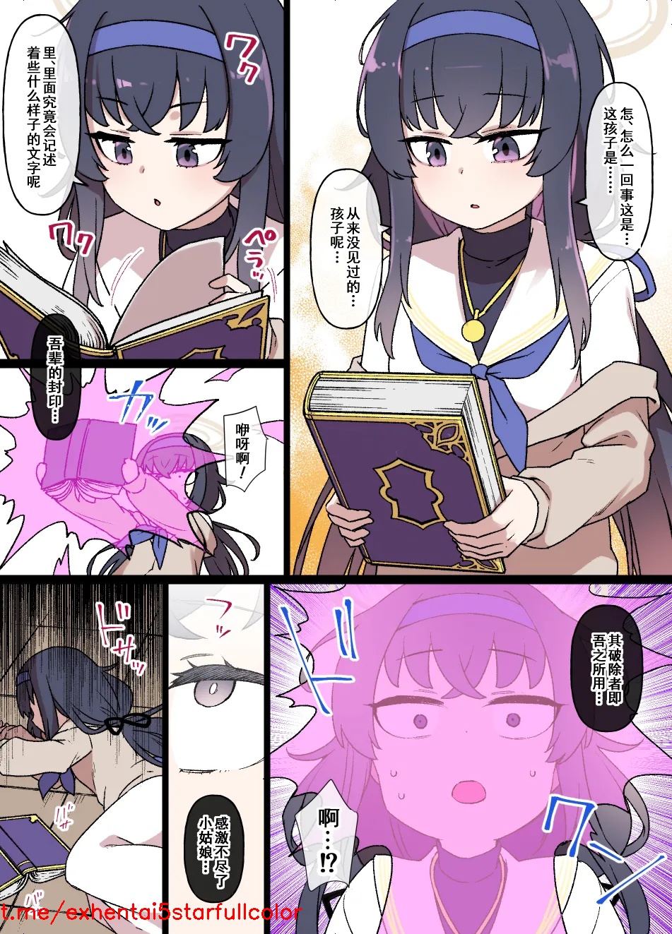 試讀預覽 2