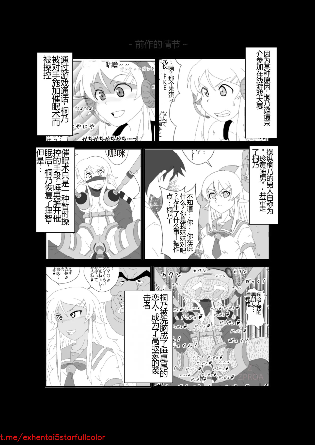 試讀預覽 2