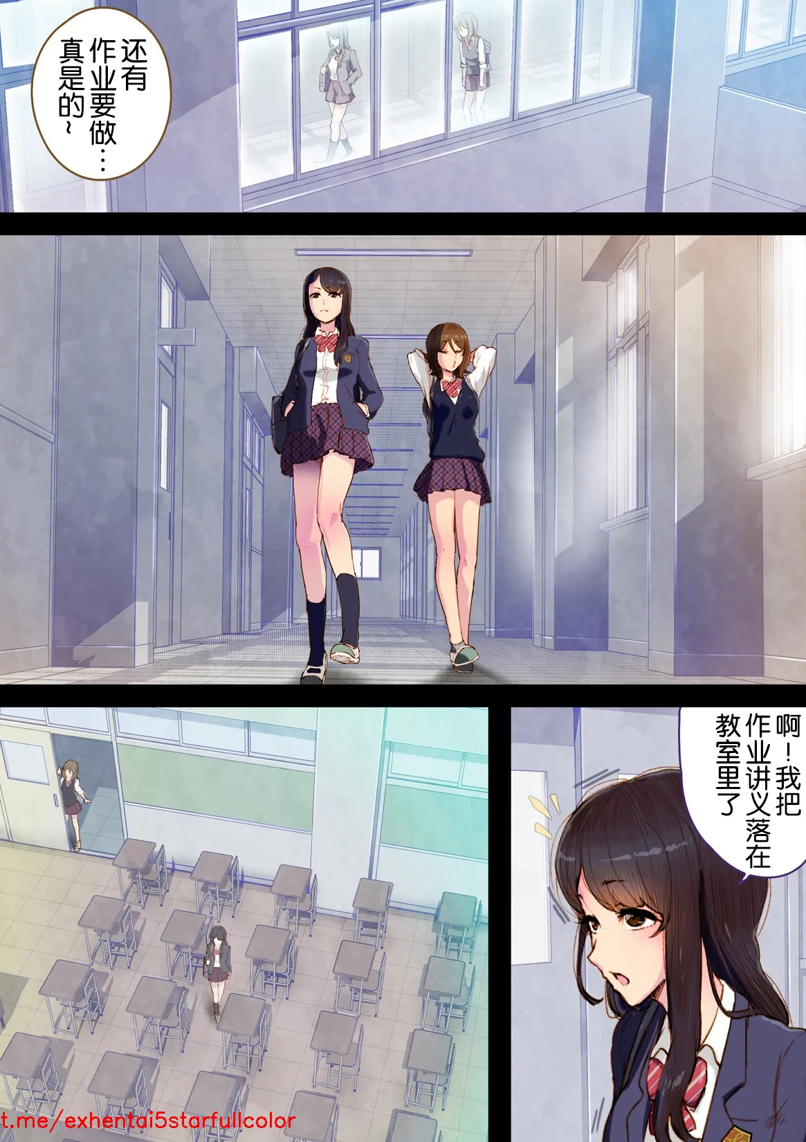 Preview 6