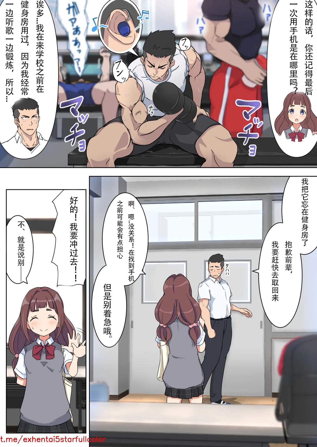 试读预览 6