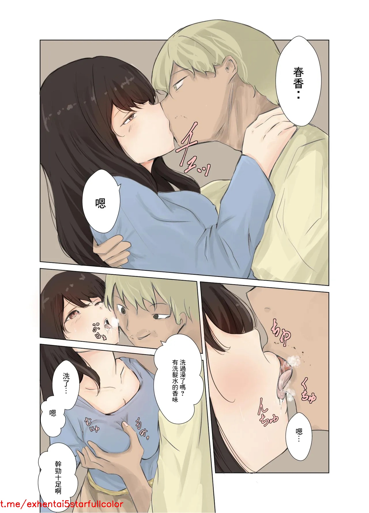 试读预览 4