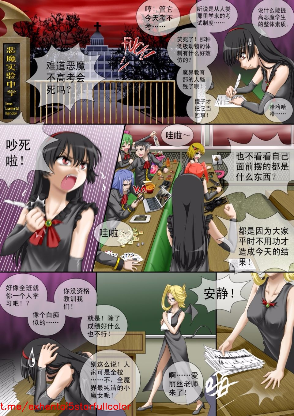 試讀預覽 3