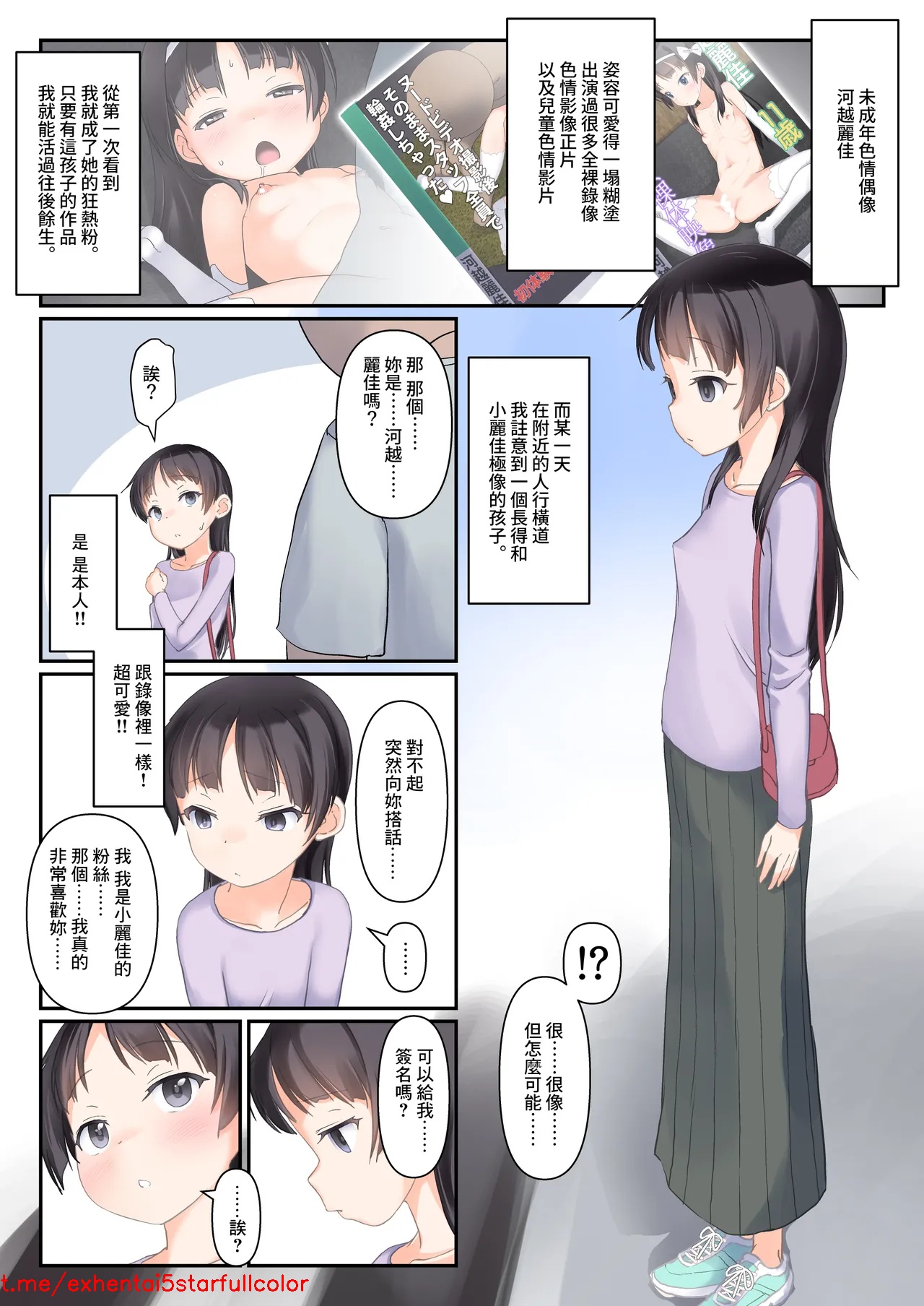 试读预览 2