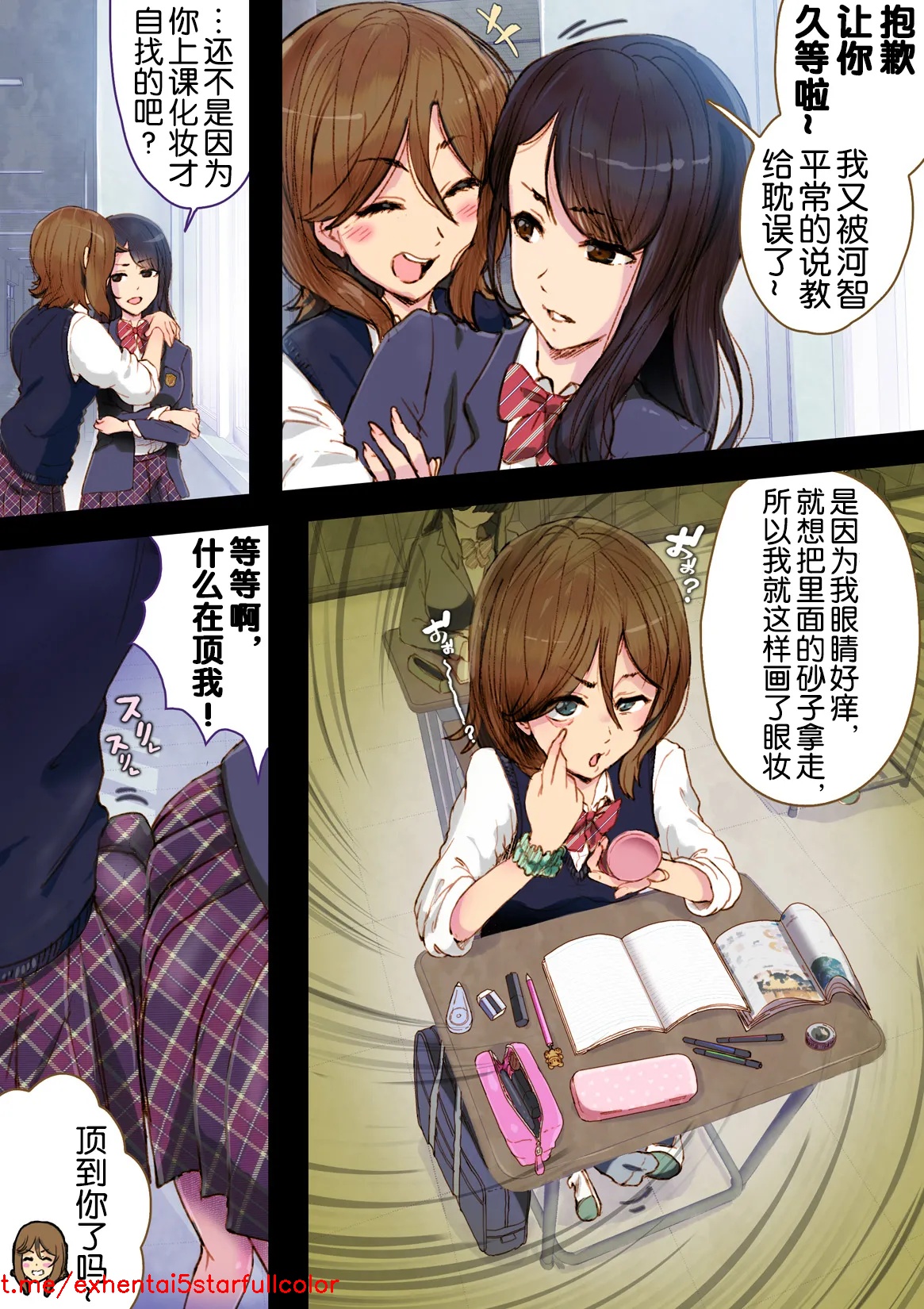 试读预览 5