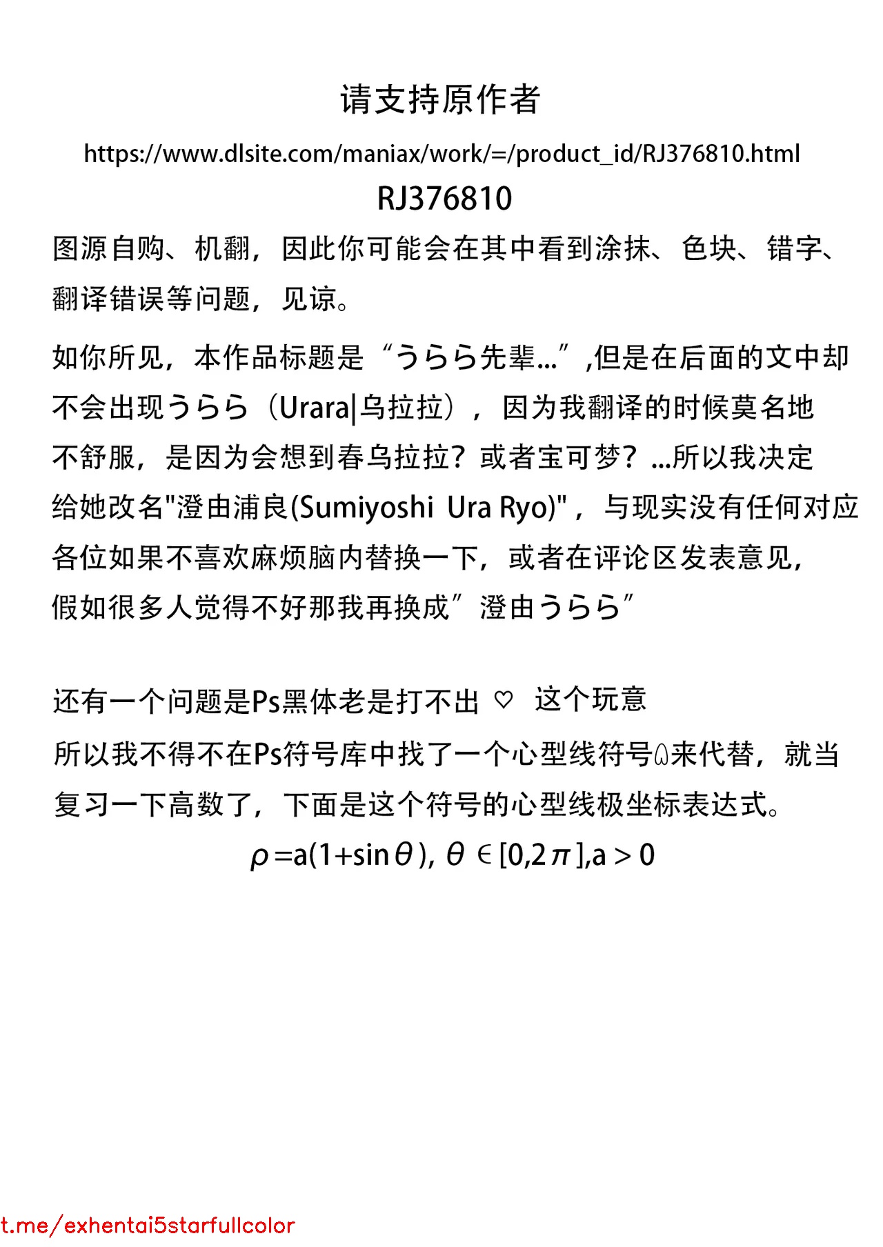 試讀預覽 2