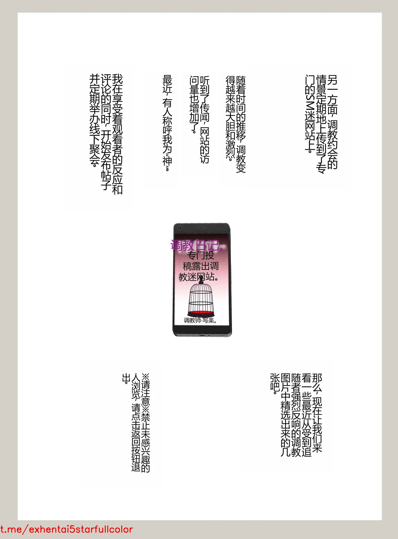 Preview 6