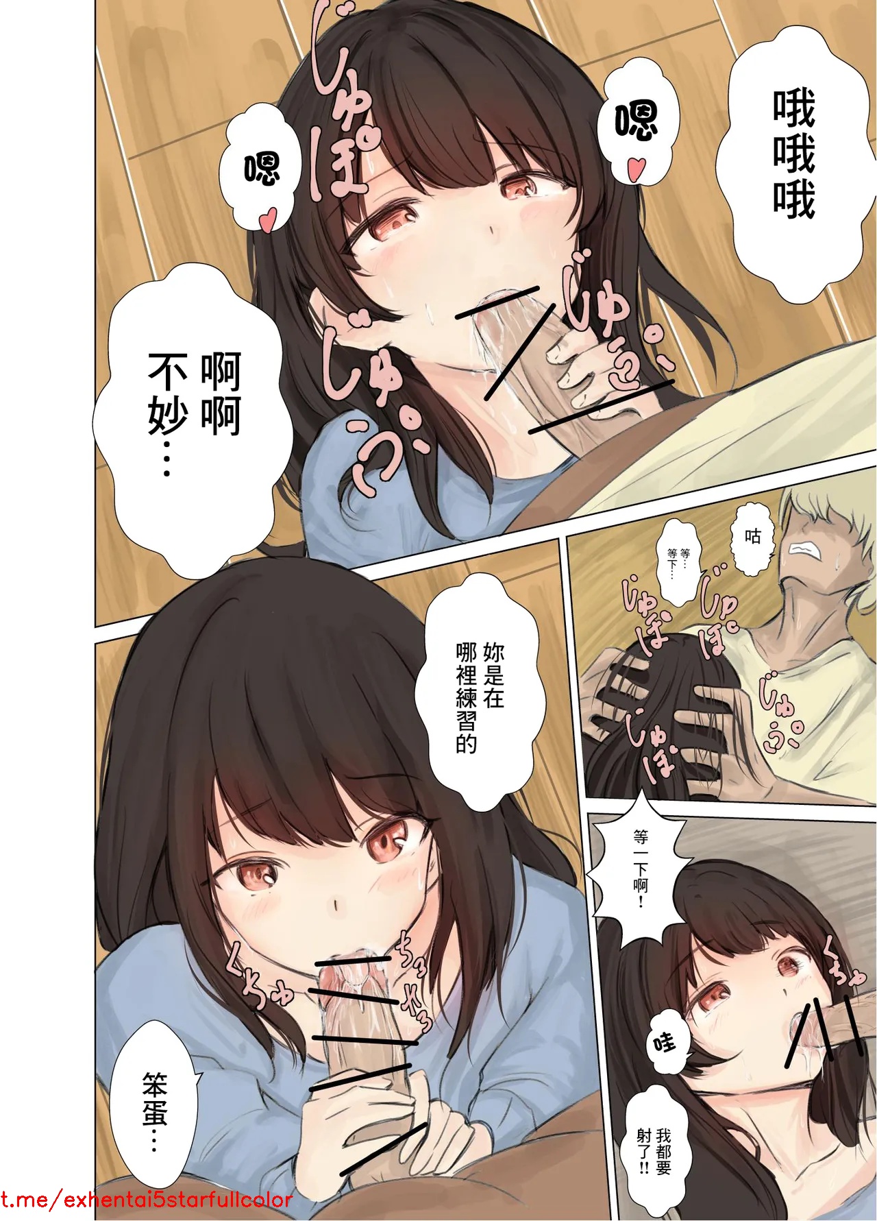 試讀預覽 6