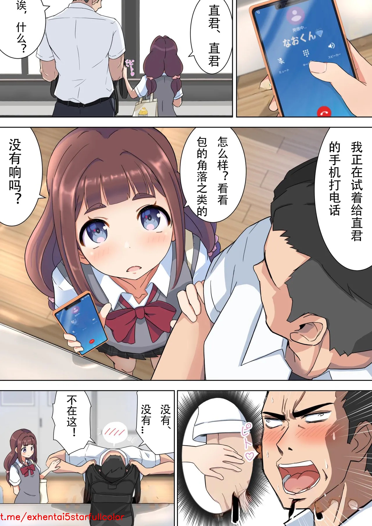 試讀預覽 5