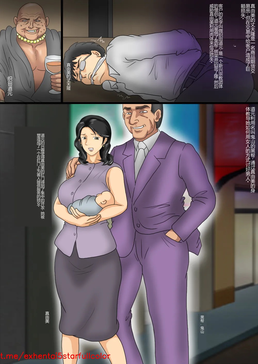 试读预览 2
