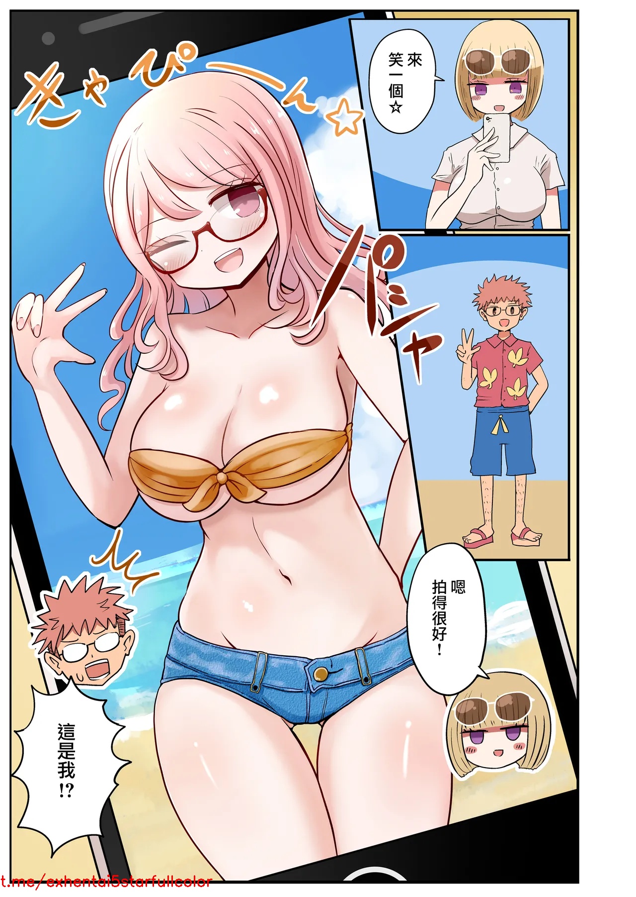 試讀預覽 4