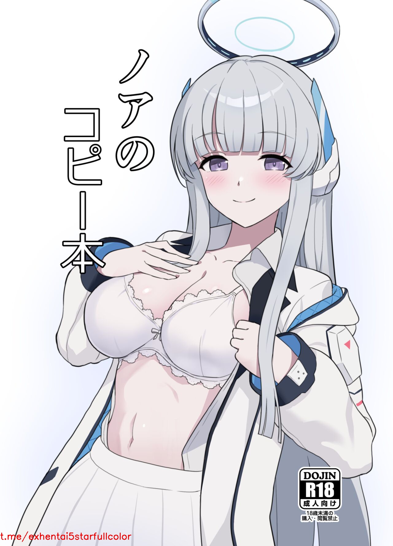 Preview 1